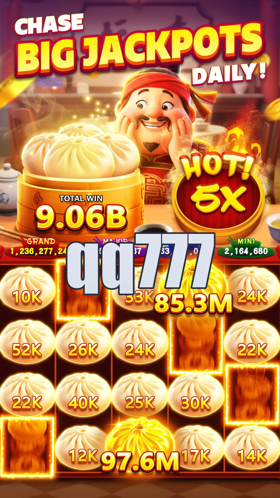 qq777 লগইন
